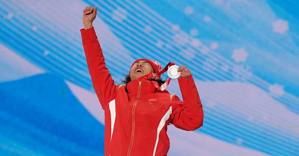 07/02/2022 - Victory Ceremonies | Beijing 2022 Replays