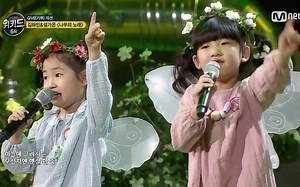 [WE KID] Fairies arrived，Kim Ha Min&Seol Ga Eun-Song of Tree