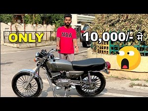 Yamah rx100 🔥 10,000/- 😱 me | Same Modification | Gill Brand