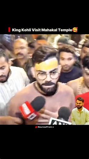 Virat Kuldeep Visit Mahakal Temple 🥰#viratkohli #kingkohli #kuldeepyadav #shorts