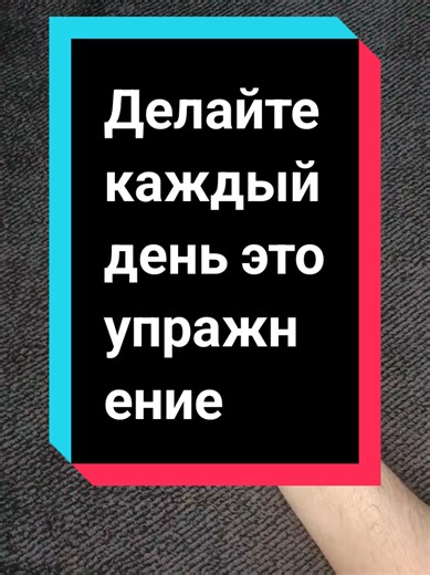 Китайская гимнастика для рук: упражнение и самомассаж пальцев