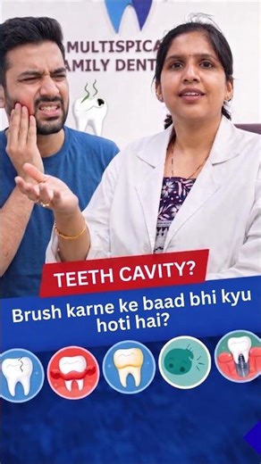How to remove Cavity from teeth? #ytshorts #dentaltips #dentist #teethcavity