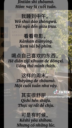 Thử thách luyện đọc tiếng Trung HSK 2 – Phần 20