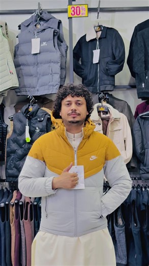 Guess the Brand: Interactive Fashion Game