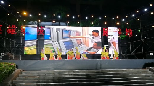 02二街坊社区《领航新征程》