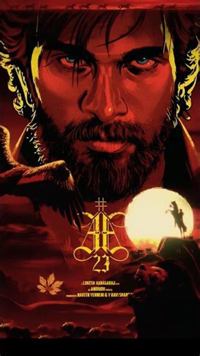 AA23 movie poster prompt|| Allu Arjun AA23 movie prompt|| gemini edit|| #ai #bollywood #shorts