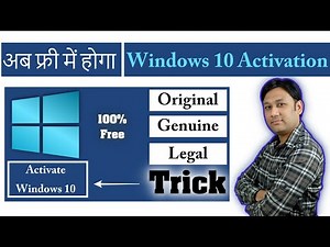 How to Activate Windows 10 using your Windows 7 or Windows 8 product key |technobaazi| |Hindi|