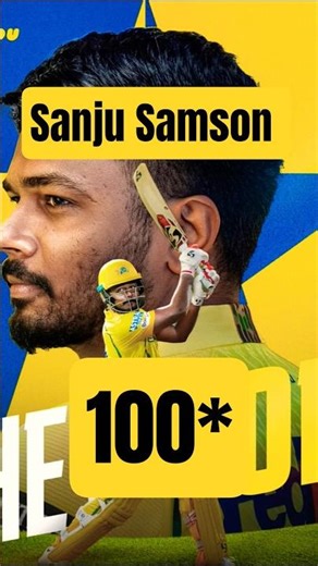 💛Sanju100 #ipl2026#sanjusamson#century#cricket#ipl#csk#cskvsdc#msdhoni#edit#new#shorts