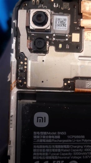 Redmi 10C test point