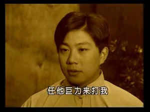 Yang shi tai chi quan. 85 forms. 85式杨式太极拳上(Part 1)