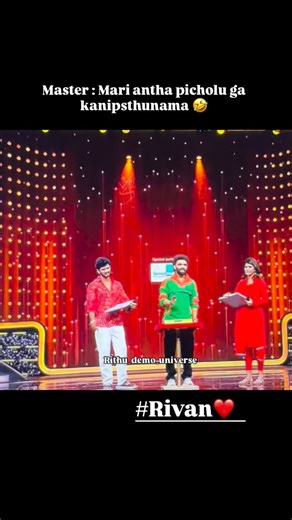 Rivan❤️Fan_girl | Full compatibility undhi guys wt u guys say 😅❤️💙 @demon_pavan @rithu_chowdhary #rivan #rithuchowdary #demonpavan #love #viral | Instagram