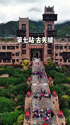 Unmissable Reasons to Visit Chengdu in May & June