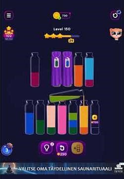 Get Color Level 150 Water Sort Puzzle Solution Walkthrough #getcolor #watersortpuzzle