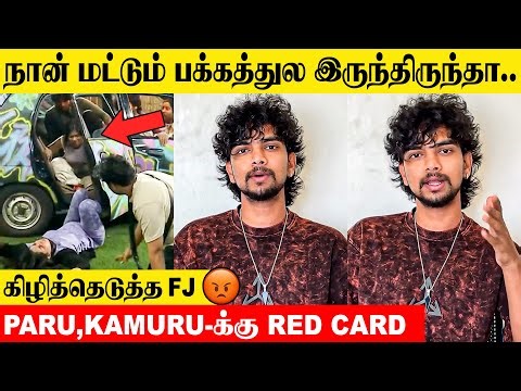 Bigg Boss Tamil 9 - Fj Angry Reply To Vj Parvathy & Kamurudin 😡| Red Card | Car Task Episode |Sandra