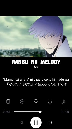 Ranbu no Melody - Sid | Bleach Opening 13 #anime #opening #songlyrics #bleach #fyp