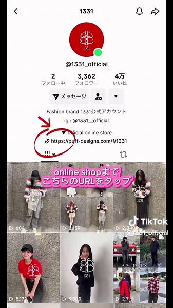 デニム合わせの夏コーデ🍉🫧 何でも合わせやすくて着こなしやすくて🙆‍♀️🦋 #ootd #outfit #1331 #1331code #きれいめカジュアル #デニム #デニムコーデ #2025ss #1331姉妹ブランド #漆ちゃんfamily