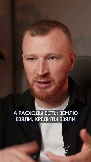 3 БИЗНЕСА, которые РУХНУТ в 2026! #финансы #малыйбизнес #бизнес