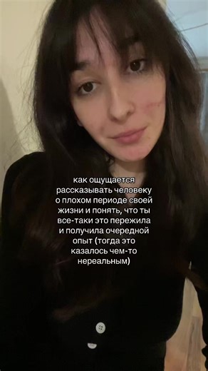 minuuusss (@mini_vonka)’s videos with beautiful boy - ᴛᴏɴʏ ★