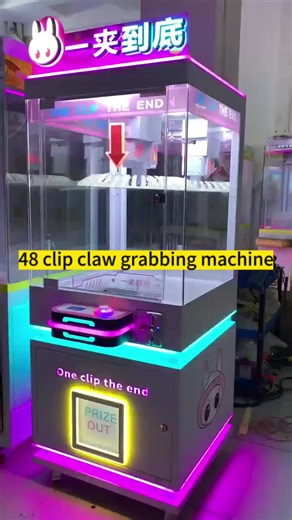 Chinese claw machine factory on TikTok