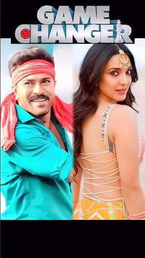 reel vs real cast game changer #gamechanger #ramcharan #hitsong #southmovie