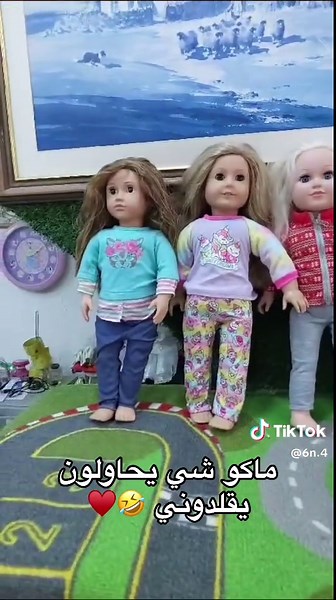 Exploring Diverse Doll Styles and Accessories