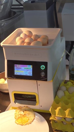 kitchencookingmachine (@kitchencookingmachine) - Automatic Egg Machine for Effortless Cooking