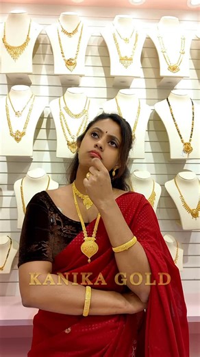 Why wait for an occasion to sparkle? ✨ Our new collection of daily-wear chains and necklaces blends the simplicity you need for work with the fancy flair you want for yourself. From classic V-shapes to modern heart pendants, find your signature look at Kanika Gold 💛 #GoldJewelry #DailyWearJewelry #KanikaGold #GoldNecklace #IndianJewelry GoldChain JewelryDesign LightweightGold TraditionalJewelry LuxuryLifestyle | Kanika Gold