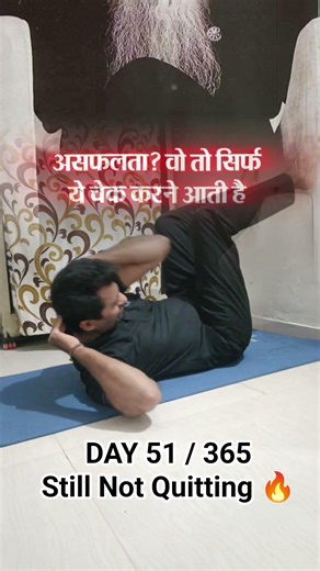 Day 51 of 365 Days Challenge | Still Going Strong 💪 | Jagdish Ahir #shorts #365dayschallenge