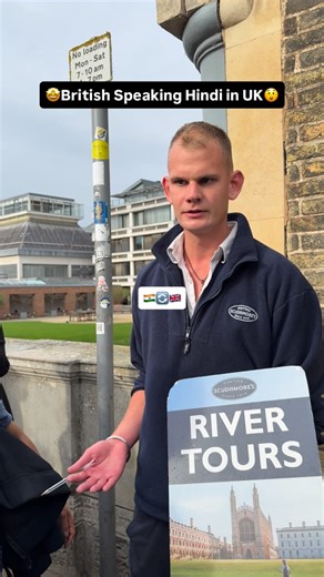 MBA Marketing Agency on Instagram: "Meet Johnny — born in Kolkata, India, and spent over 12 years growing up surrounded by its colours, culture, and kindness 🇮🇳✨ Now living in the UK, his love and connection with India still feels as strong as ever. Hearing him talk about India will truly melt your heart 💙 Because once India becomes a part of your story… it never leaves. 🌍 #british #hindi #indiansincanada #indiansinusa #indiansinaustralia #indiansinuk #ukindians #uklife #indiansinlondon #ind