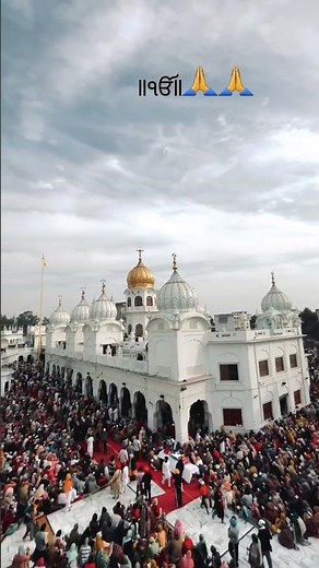 waheguru ji #trending #viral #short #video