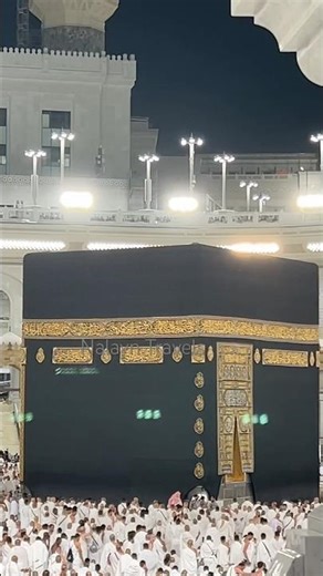 The Talbiyah is a devotional prayer uttered by pilgrims during Hajj or Umrah.