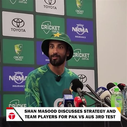 5.9K views · 160 reactions | Pakistan's red-ball captain Shan Masood discusses fielding challenges, hints at using Babar Azam in slips, and expresses confidence in Babar's performance. Also, reveals the reason behind resting Shaheen Afridi for the upcoming Test. #etribune #newsfeed #LatestNews #pakvsaustestseries #ShanMasood | Express Tribune | Facebook