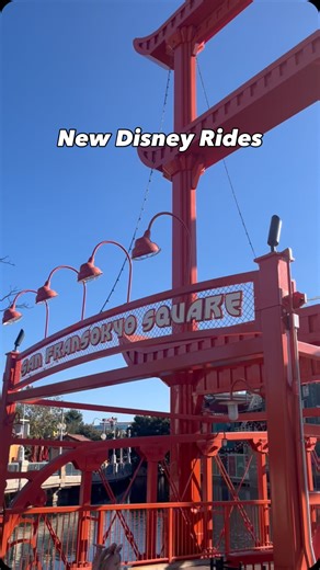 These are the new rides coming to Disney World and Disneyland in the next couple of years 🎢🎠 | That Magical Fam