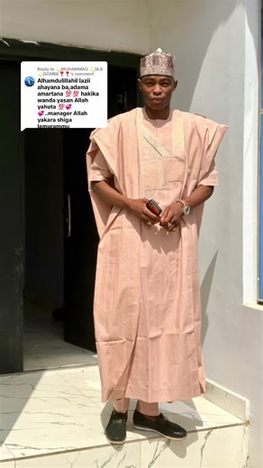 Siyimela Manager: Understanding Her Role