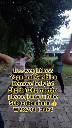 OM YOGA AEROBICS I 5kg to 25kg WEIGHT LOSS DO DAILY 30 MINUTES REMOVE BELLY FAT AT HOME: 9879414484