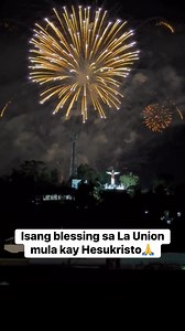 27K views · 586 reactions | Ang lupit nung star, swabeng firework display mula sa SM La Union | Aude Casuga | Facebook