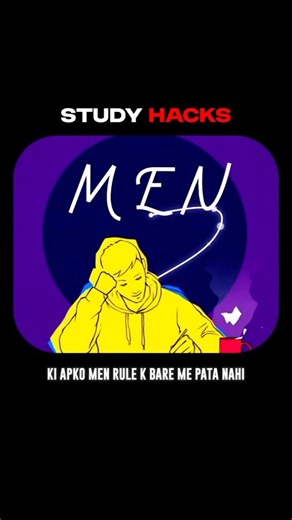 Muslim Toppers Secret Study Routine EXPOSED 🤯