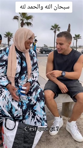 Vidéos de 💪🇲🇦 أحمد 💪🇲🇦 (@ahmedelectronique) avec son original - 💪🇲🇦 أحمد 💪🇲🇦