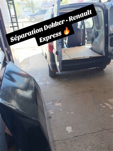 Séparation Dokker • Renault Express 🔥 ✔️ séparation robuste & pratique ✔️ fabrication solide • installation adaptée ✔️ organisation optimale de l’espace 📍 Tunis – Intilaka 📲 WhatsApp : 22 476 584 #dokker #renaultexpress #separation #accessoiresauto #imofercherif