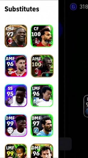 セードルフ意外と使用感いいね