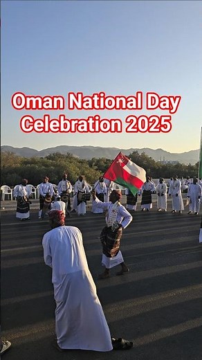 Traditional Dance of Oman at Qurum Beach - National Day 2025 #nationalday #muscat