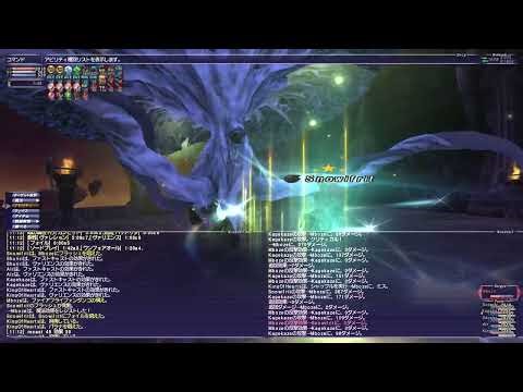 ff11 脳筋４垢ジェールMboze veng0 20260412_2 初勝利