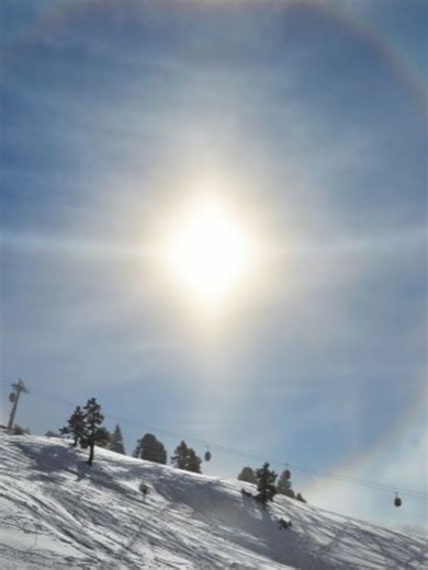 unaijua sun halo? je ni arusha au Kilimanjaro imeonekana? #sunhalo #astronomy #climatechange