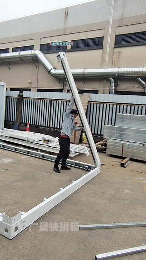 YuPing Companyは、中国最大のコンテナハウスメーカーの1つです。当社の主力製品は、取り外し可能なコンテナハウス、折りたたみコンテナハウス、拡張可能なコンテナ 家、傾斜屋根のコンテナハウス。詳細については、 Wechat: 8613291161029#コンテナ移動部屋 #住人コンテナ #組み合わせ部屋