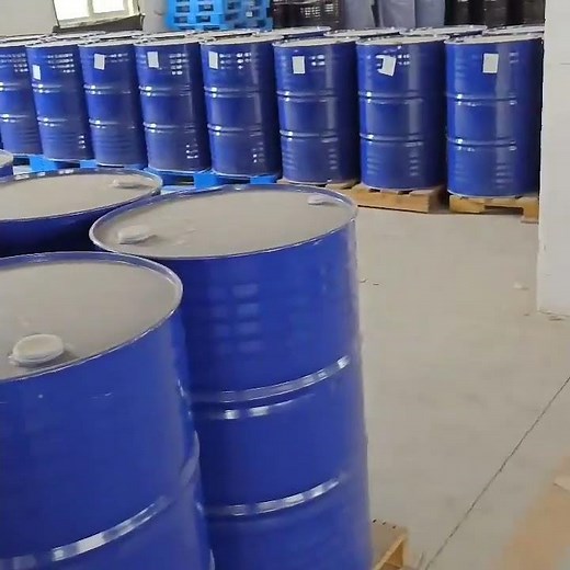 1,4-Butanediol BDO CAS No.:110-63-4