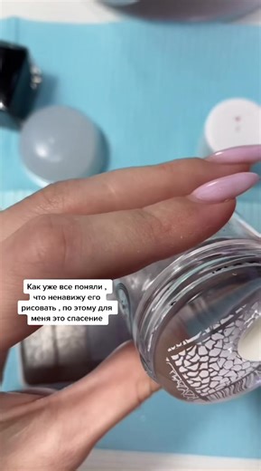 Nail Art Tutorial: Create Designs Without Gel Base