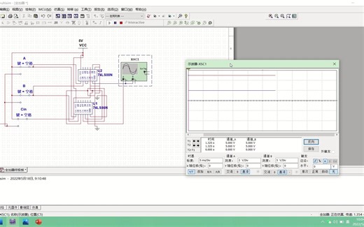 multisim仿真一位二进制全加器