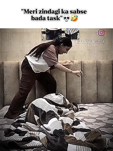 Meri zindagi ka sabse bada task!☠️🤣😂saare relate karte hai😂#edit #trend #viral #funny #by ZAINAB_XTH