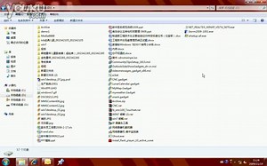 Windows7快速打开命令提示符