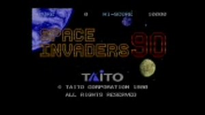 スペースインベーダー９０全曲集